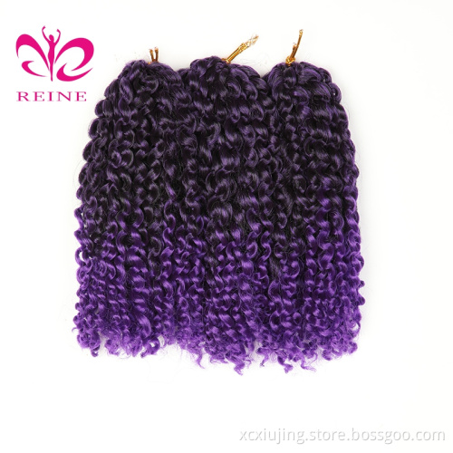 REINE African Hairstyle Mali bob 8inch 3pcs Synthetic Braid Twist Hair kinky Curly Braiding Hair Extension